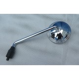 ZRCÁTKO LEVÉ - CHROM - 300 CL 